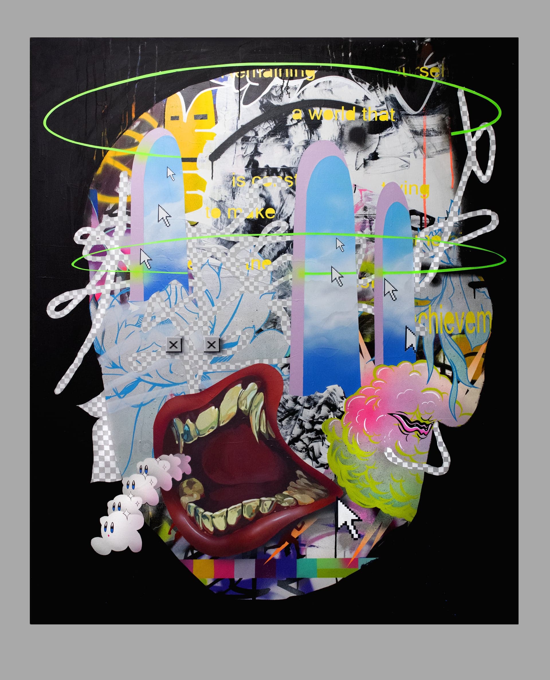 Ловушка разума II