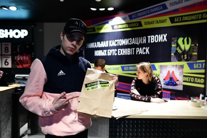 Adidas Football - 13