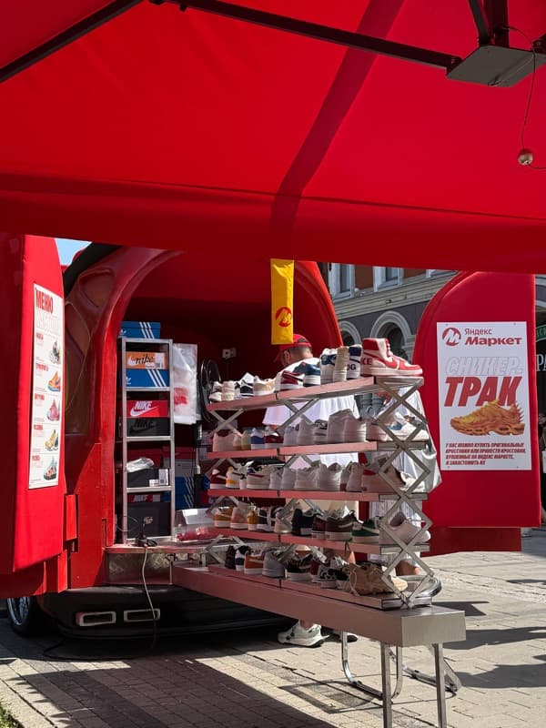 Кастом Трак - 12