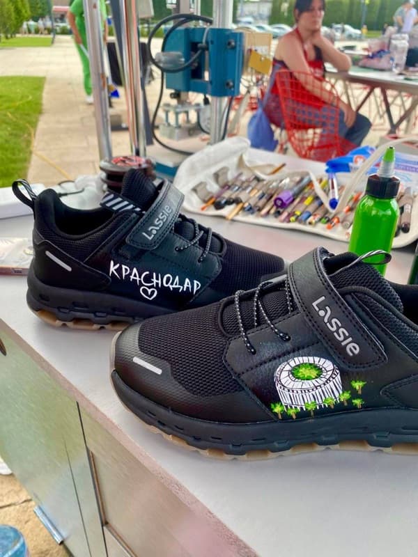 Кастом Трак - 30