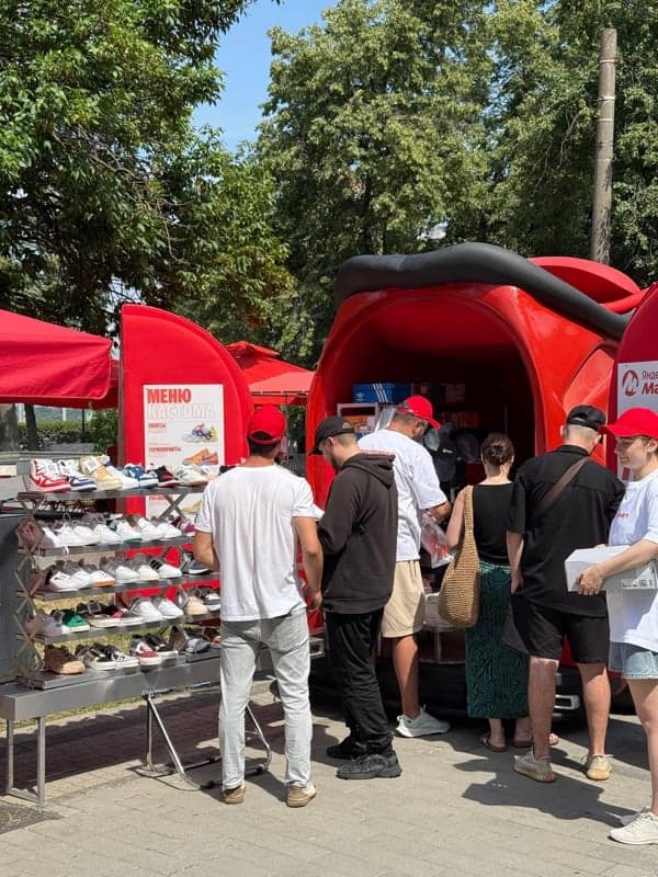 Кастом Трак - 48