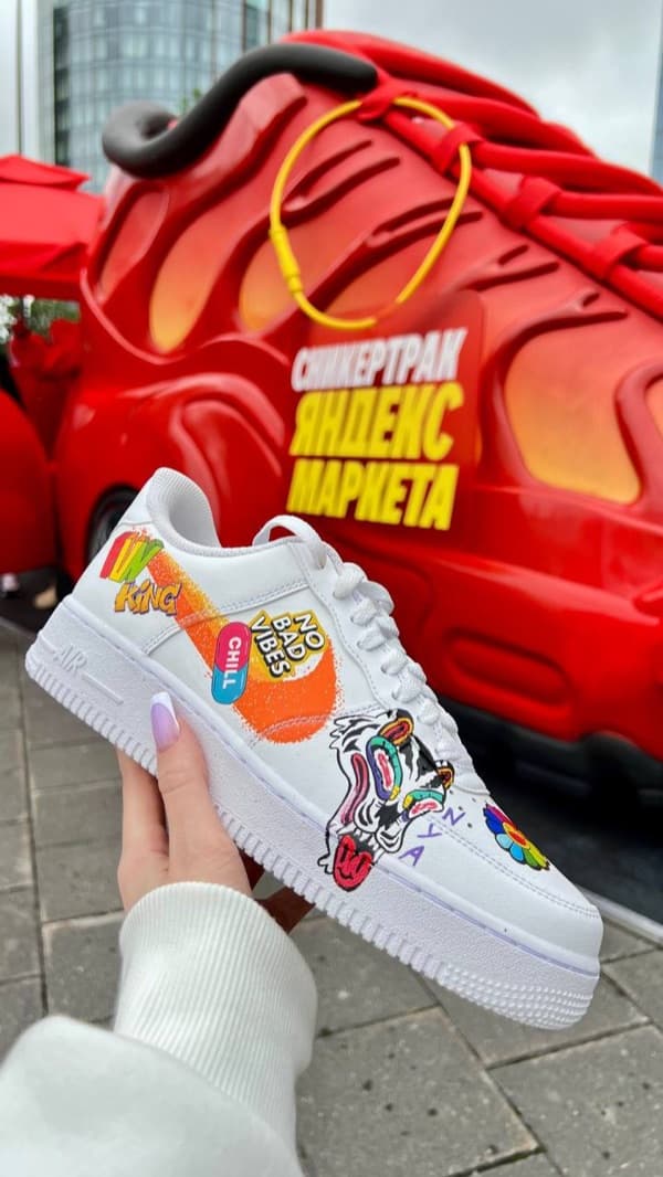 Кастом Трак - 5