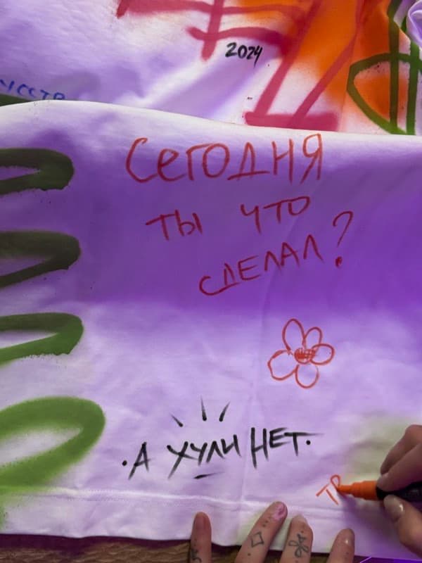 Custom зона: день рождения в стиле Louis Vuitton - 10