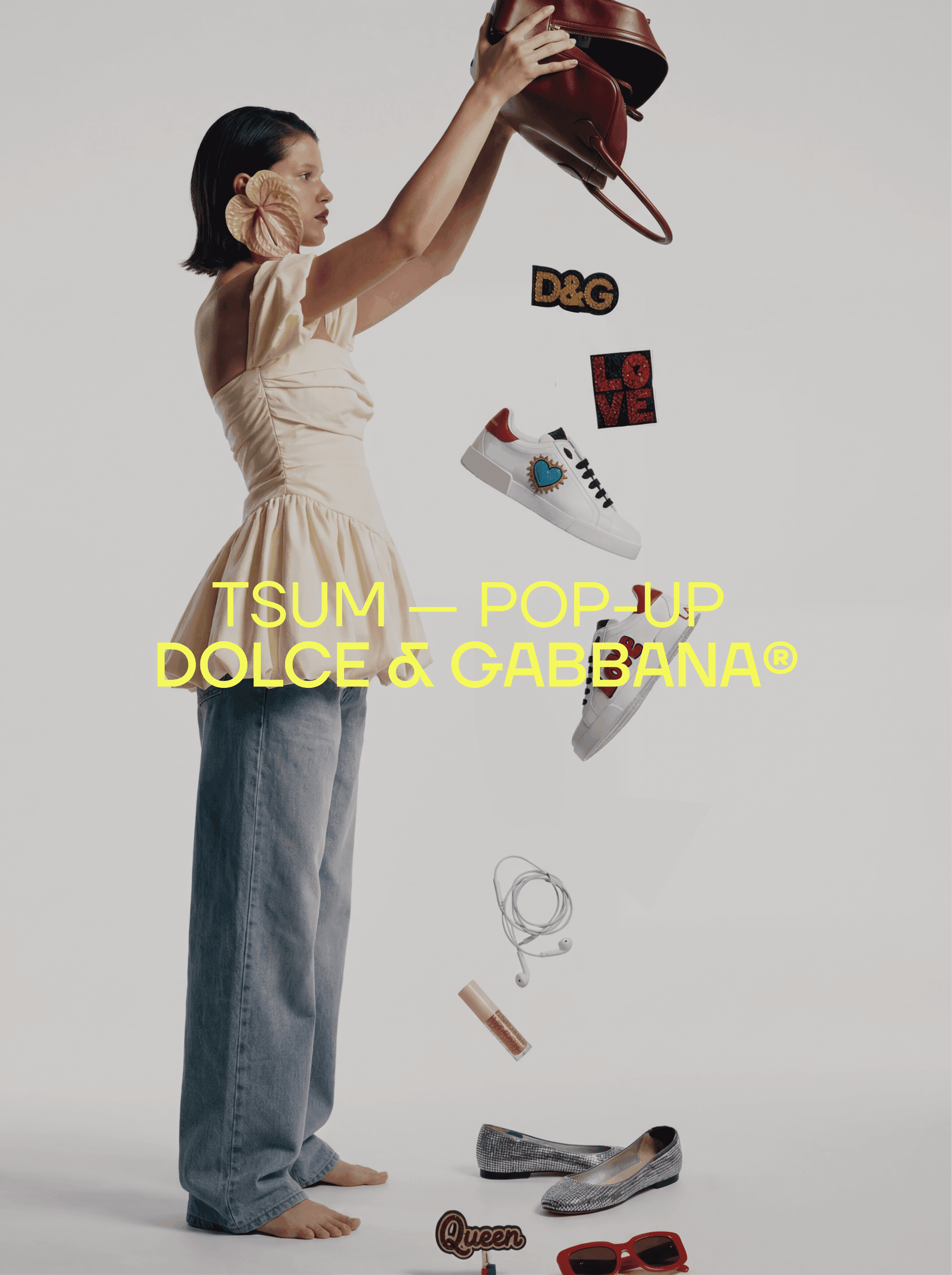 ЦУМ - Pop-up Dolce & Gabbana