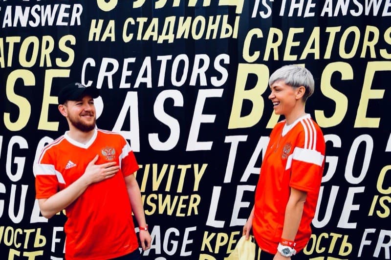 Чемпионат Мира по Футболу - 17