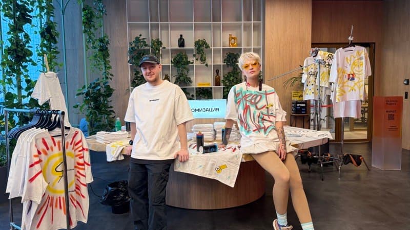 Яндекс Нетворкинг - 9