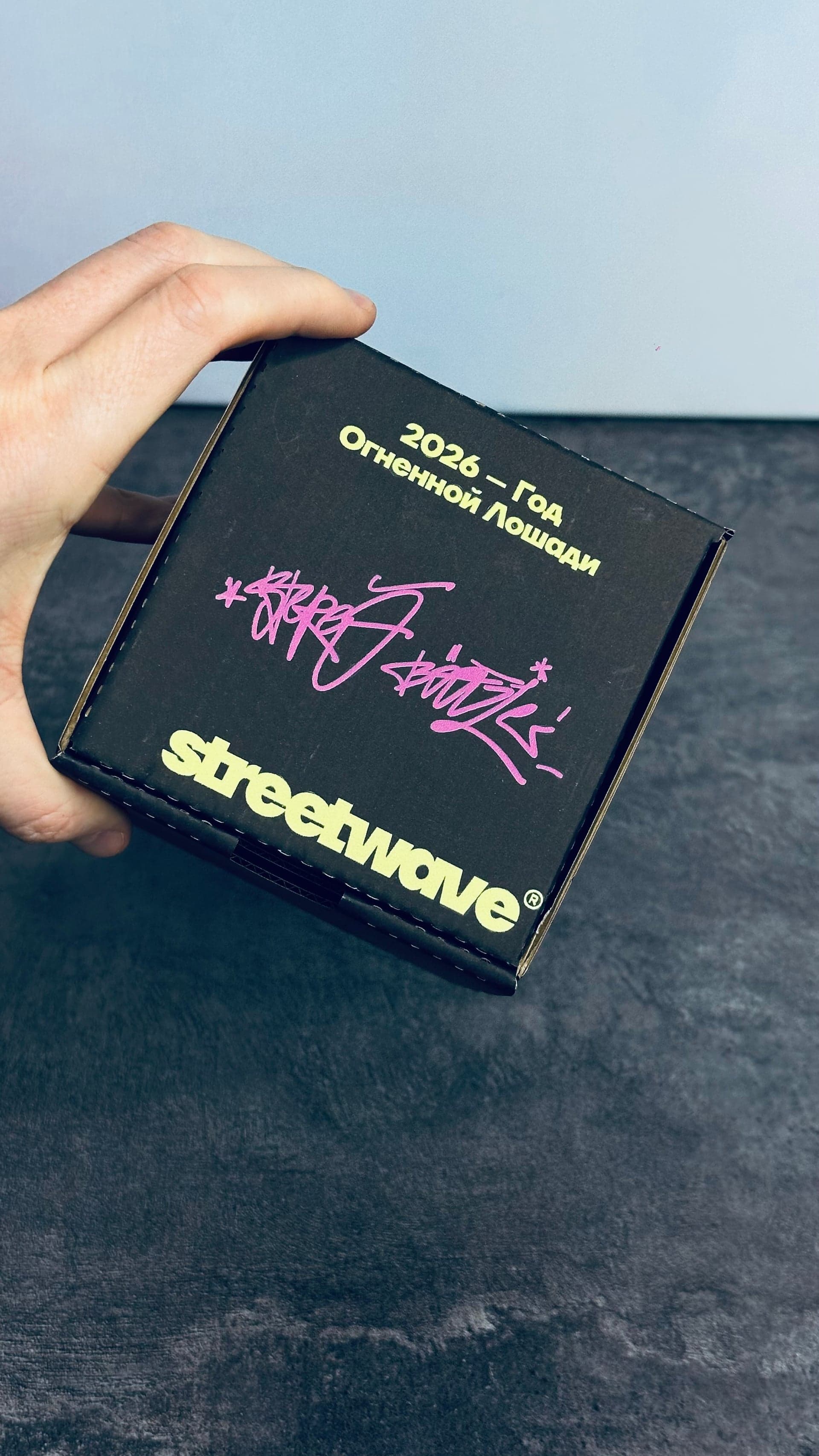 Новогодние ёлочные шары - 23